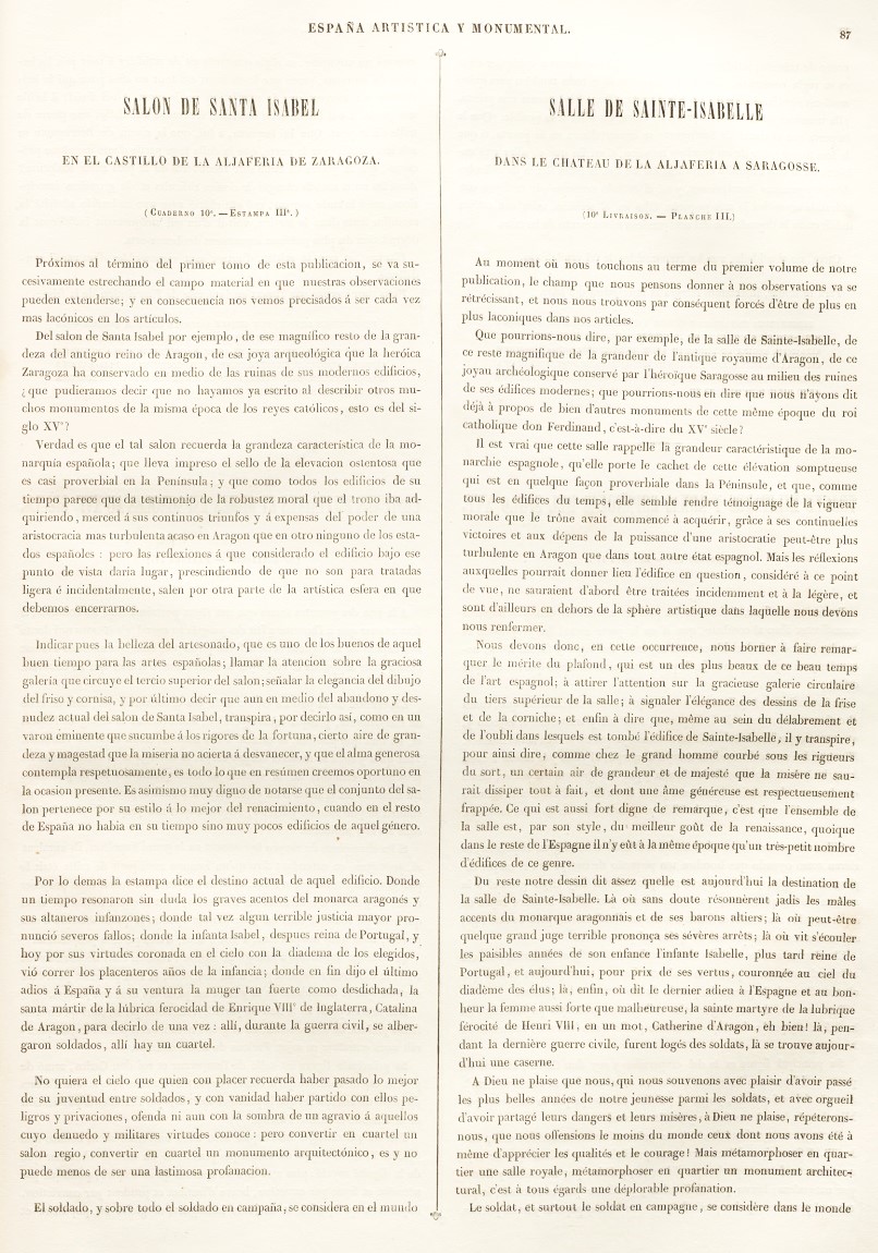 1842 Perez Villaamil, Jenaro. Salón Santa Isabel texto