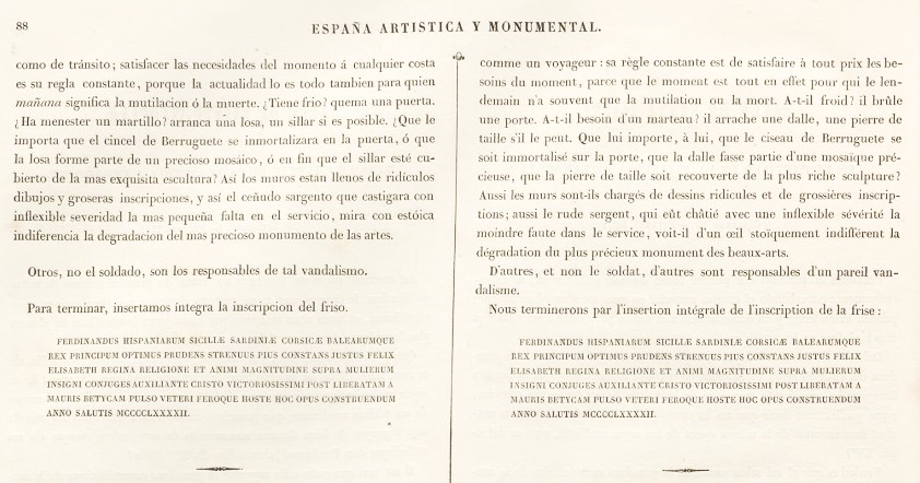 1842 Perez Villaamil, Jenaro. Salón Santa Isabel texto