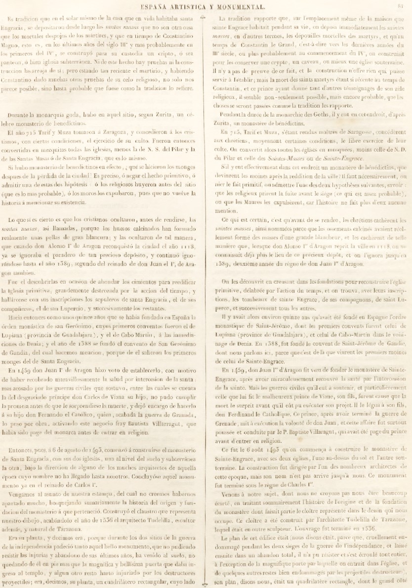 Texto explicativo de Santa Engracia 1