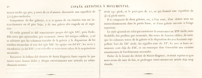 Texto explicativo de Santa Engracia 1