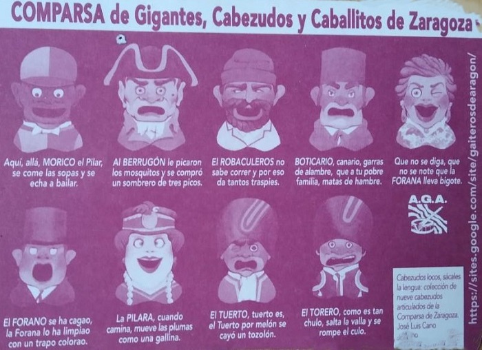Tarjeta del año 2004, incluyendo los Cabezudos del momento