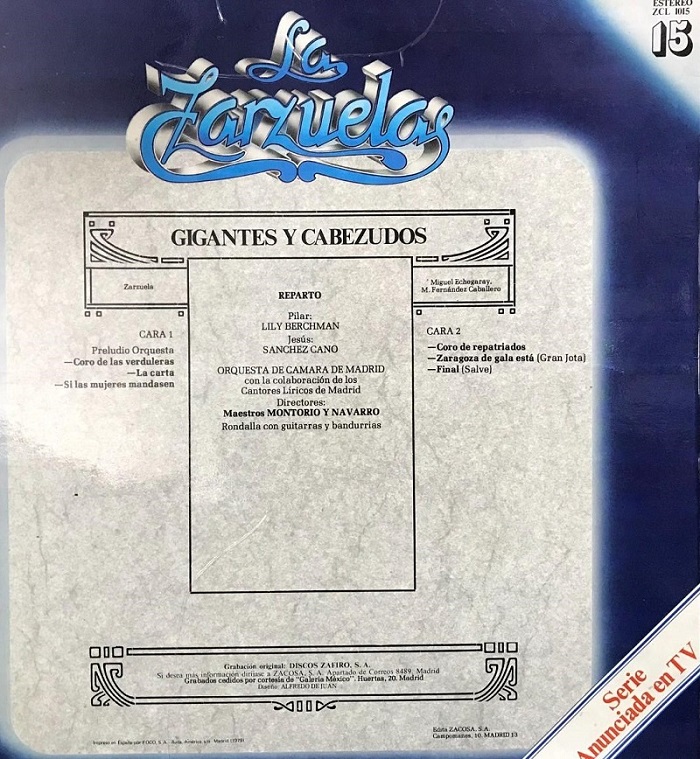 LA ZARZUELA-ZACOSA-DISCO 15-Gigantes Y Cabezudos edición 1979-2