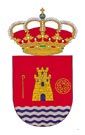 Escudo Municipal de Alborge