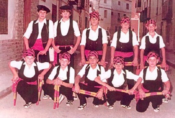 Danzantes en 1981